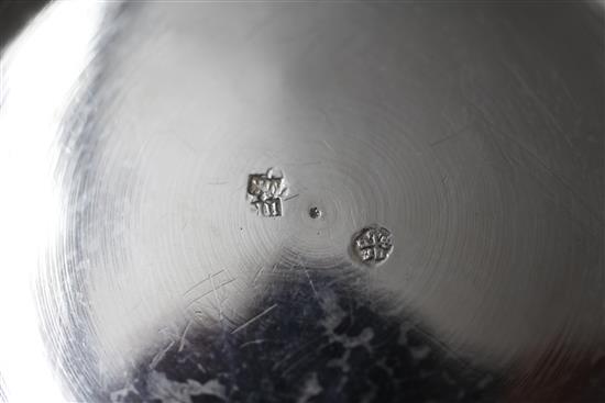 A 19th century continental silver bowl and cover with engraved inscription